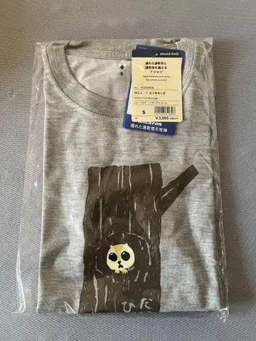 mont-bell 지역 한정 셔츠 새상품 S 사이즈