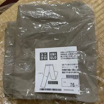 유니클로 슬림핏 치노