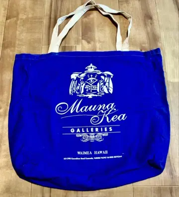 MAUNAKEA 마우나케아 갤러리즈 토트백 하와이 제
