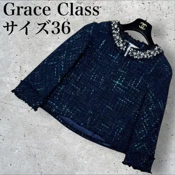 Grace Class 노카라 트위드 비쥬 테일러드 자켓