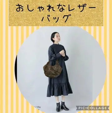 천연 가죽 백 스톤 크루아상 미디엄 백 stone 가죽