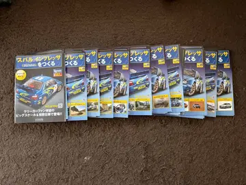 주간 스바루 임프레자 만들기 1-109호 매거진