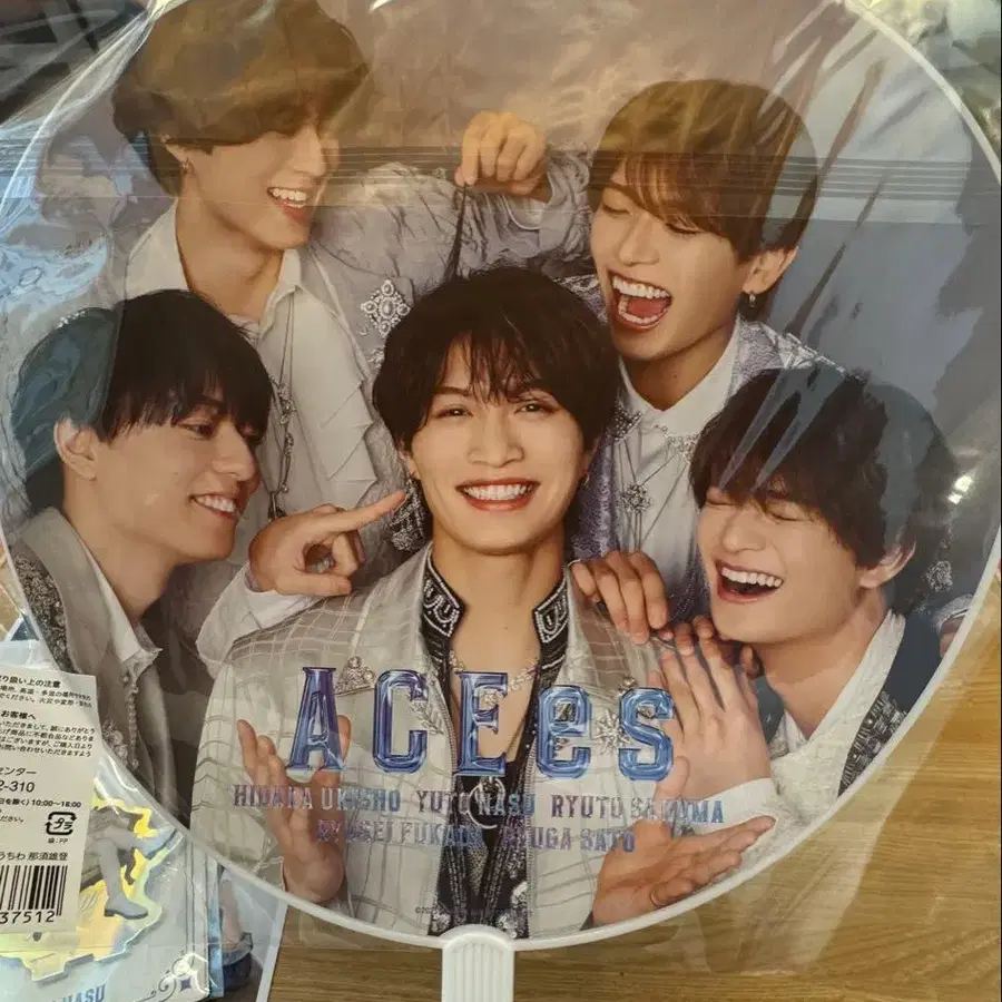 8번째 상품 이미지