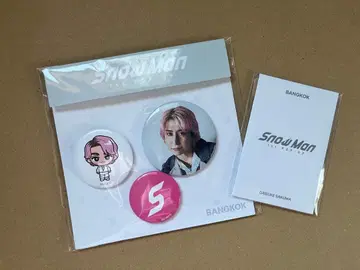 Snow Man 방콕 팝업 사쿠마 다이스케 세트