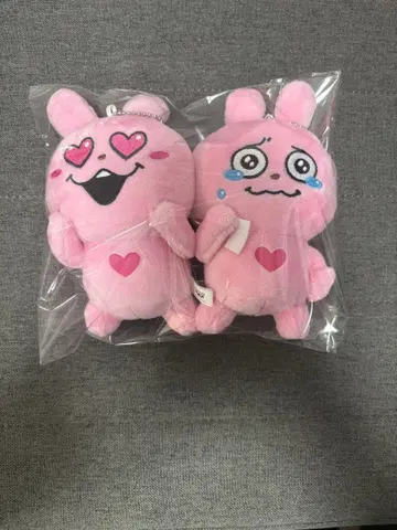 니시무라 유우지 가방에 달 수 있는 파워업 봉제 인형 러브래빗 2종 세트
