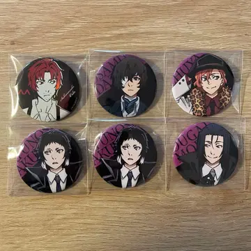 문호 스트레이독스 포트 마피아 캔뱃지 묶음 판매