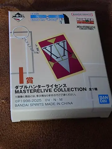 제일복권 HUNTER x HUNTER I상 더블 헌터 라이선스