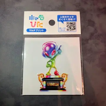 캐릭터 피타 서밋 트로피 (레인보우)