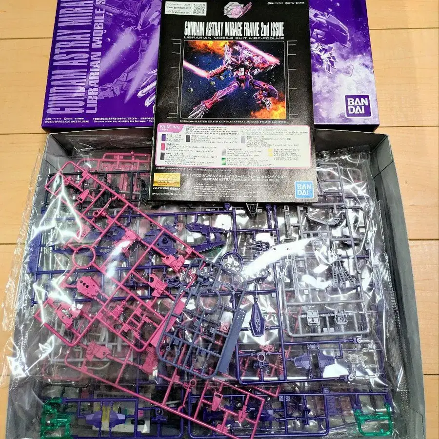 7번째 상품 이미지