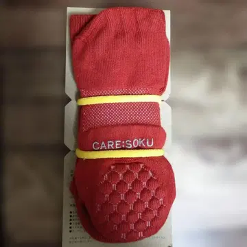 미사용 새상품 양말 케어삭스 토토노에루 베이직 26-28cm 크루 기장