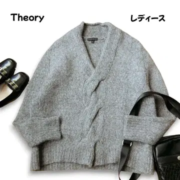 띠어리 알파카 스웨터 두꺼운 원단 그레이 S 사이즈 따뜻한 컨디션 최상