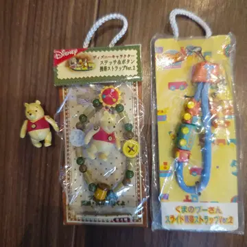 곰돌이 푸 스트랩 증정 있음