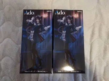 라우완 한정판 Ado 피규어