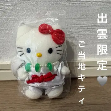 [ 이즈모 한정판 ] 고토치 키티