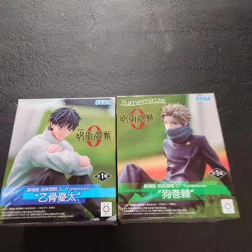 주술회전 피규어 옷코츠 유타 이누마키 토게 세트