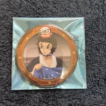 귀멸의 칼날 카이가쿠 캔뱃지 콜라보 카페 ufotablecafe