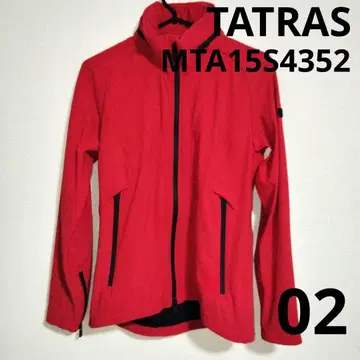 [ 컨디션 최상 ] 타트라스 블루종 자켓 레드 02