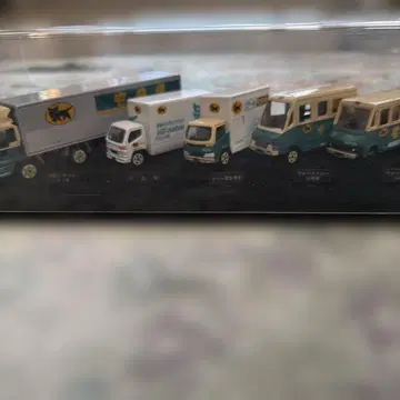 야마토 운수 미니카 세트 5대