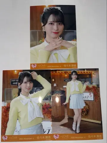 이코러브 =LOVE 브로마이드 사사키 마이카 코모레비 메조포르테 컴프