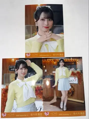 이코러브 =LOVE 브로마이드 사사키 마이카 코모레비 메조포르테 컴프