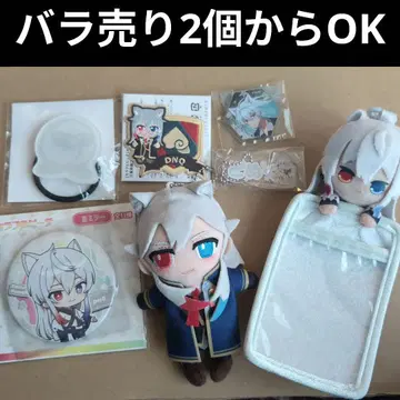 컬러풀 피치 도누쿠 묶음 판매 카라피치 파라다이스 마법 학원