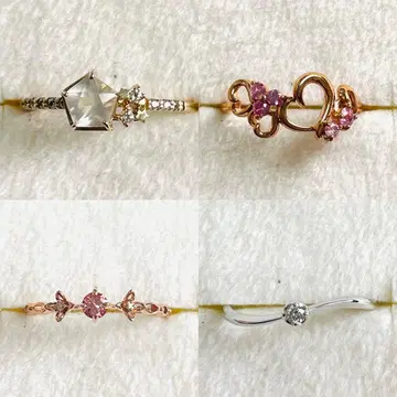 k10 반지 4개 세트 9호