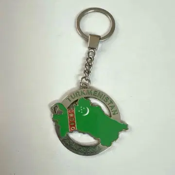 2025 오사카 엑스포 투르크메니스탄 키링