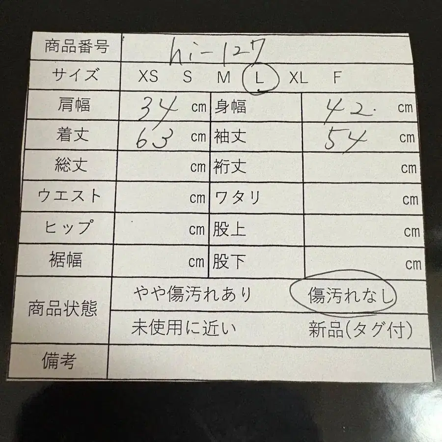 10번째 상품 이미지