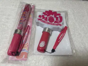 스토푸리 응원봉 2개