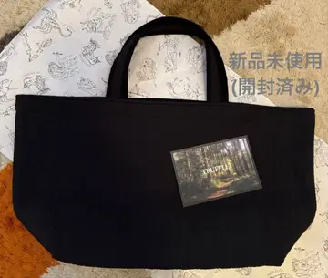 비오는날 리스타트 트러플 블랙 토트백