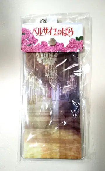 베르사이유의 장미 온리샵 배경 거치대 포함 아크릴 스탠드 케이스