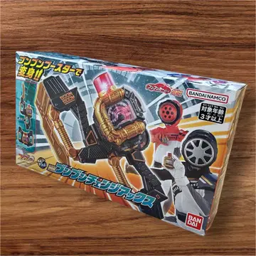 미개봉 BANDAI 붕붕 체인지 악스