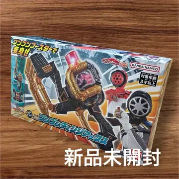 미개봉 BANDAI DX 분분 체인지 악스