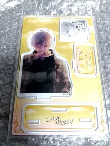 이 소리를 들어라! 쿠온 아이 벌스데이 명장면 디오라마 피규어