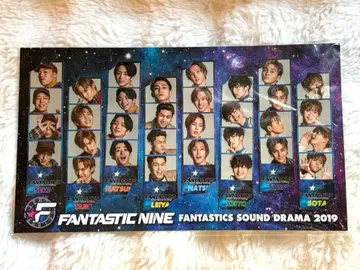 FANTASTICS 스티커 8장 세트