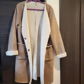 niko and - 베이지 롱 코트