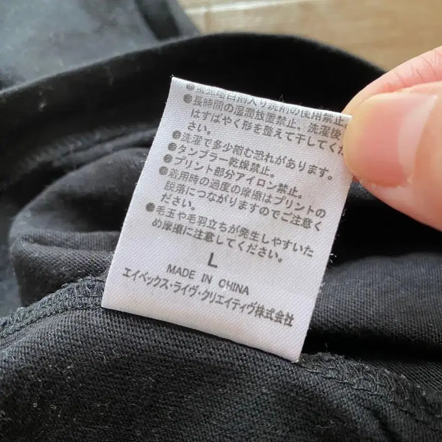 3번째 상품 이미지