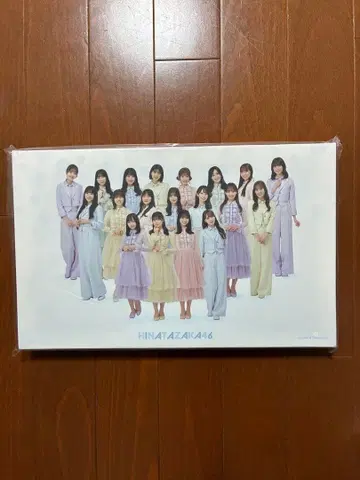 미개봉 히나타자카46 1번 복권 단체 사진 캔버스 프레임