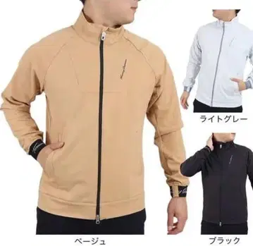 타미아머 남성용 골프 스트레치 의류 L 사이즈