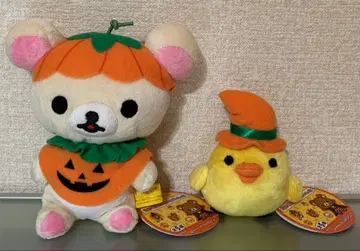 리락쿠마 봉제 인형 할로윈 코리락쿠마 키이로이트리 산엑스