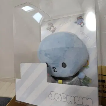JOCHUM 스카이블루 봉제 인형
