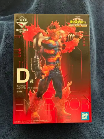 나의 히어로 아카데미아 엔데버 MASTERLISE EXTRA D상