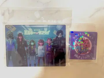 밀키 웨이 빌리지 뱅가드 빌레반 아크릴 플레이트 집합