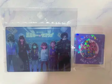 밀키 웨이 빌리지 뱅가드 빌레반 아크릴 플레이트 집합