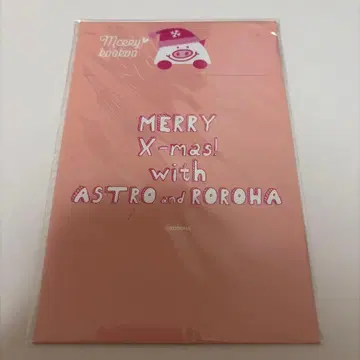 ASTRO ROROHA POPUP CARD MJ