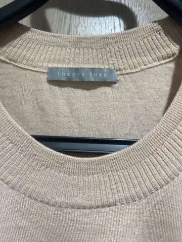 theory luxe 베이지 니트 긴팔 스웨터