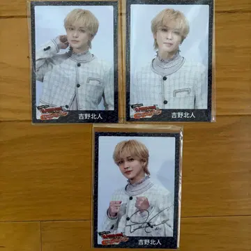 요시노 호쿠토 란란란페이지 시크릿 노멀 포토카드 도트