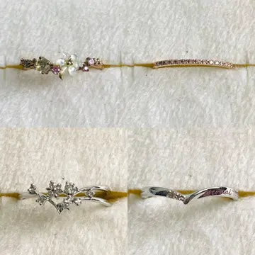 k10 반지 4개 세트 9호