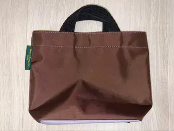 에르베샤 펠리에 스퀘어 토트백