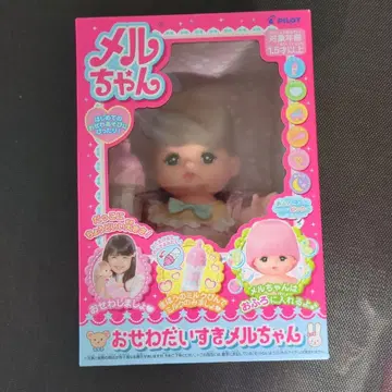 [ 새상품/미개봉 ] 오세와다이스키 멜짱